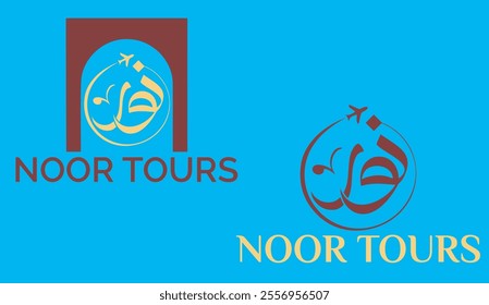 Noor Tours logo, Arabic calligraphy name "Noor" is an Arabic word that translates to "light" in English. It is a common name in Arabic-speaking countries and is often 