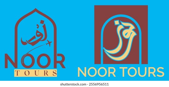 Noor Tours logo, Arabic calligraphy name "Noor" is an Arabic word that translates to "light" in English. It is a common name in Arabic-speaking countries and is often 