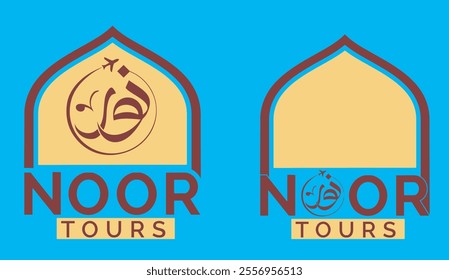 Noor Tours logo, Arabic calligraphy name "Noor" is an Arabic word that translates to "light" in English. It is a common name in Arabic-speaking countries and is often 