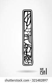 Nordic rune ISA