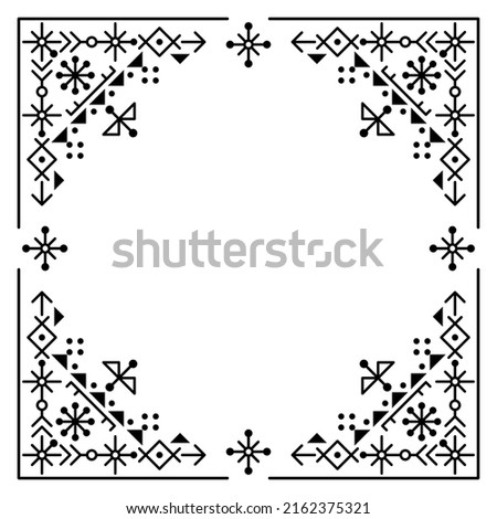 Similar – Image, Stock Photo Iceland | pattern from old cooled lava