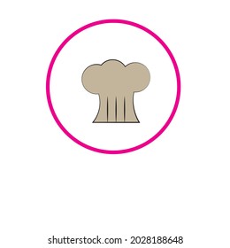 normal chef logo or vector minimalist illustration