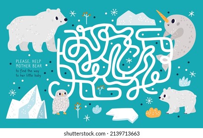 North animals kids game. Polar fauna. Children funny maze. Arctic creature. Owl and narwhal. Logic puzzle. Finding path from white bear to cub in labyrinth. Training mind