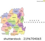 North Gyeongsang Province administrative map with counties and seats. Clored. Vectored. Yellow, green, blue, pink, violet, orange