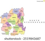 North Gyeongsang Province administrative map with counties and seats. Clored. Vectored. Bright colors