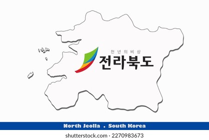 North Jeolla Province in South Korea Flag Map