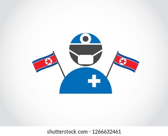 North Korea Doctor Surgery