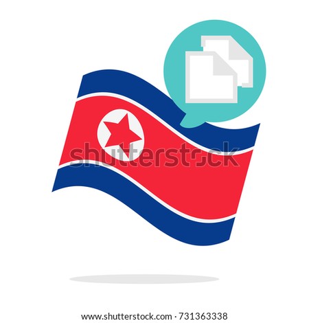 North Korea files vector illustration
