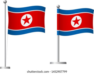 North Korea flag on pole. Metal flagpole. National flag of North Korea vector illustration
