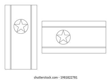 North Korea Flag Outline Horizontal Vertical Stock Vector (Royalty Free ...