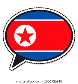 Nordkorea Flaggenblase-Aufkleber auf weißem Hintergrund. Vintage-Vektorgrafik-Abzeichen. Vorlagendesign-Element. Reisezeichen. Symbol des Unabhängigkeitstags, Souvenirsportspiel, Knopfsprache, Symbol.