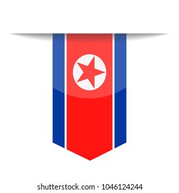 North Korea Flag Vector Bookmark Icon - Illustration