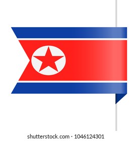 North Korea Flag Vector Bookmark Icon - Illustration