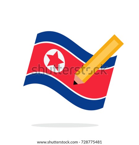 North Korea Flag vector illustration
