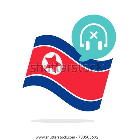 North Korea Flag vector illustration: Silence