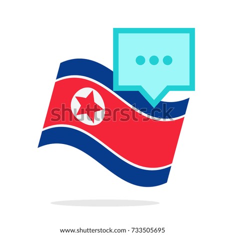 North Korea Flag vector illustration