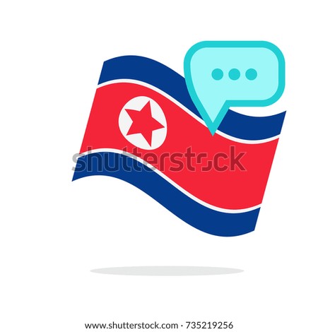 North Korea Flag vector illustration