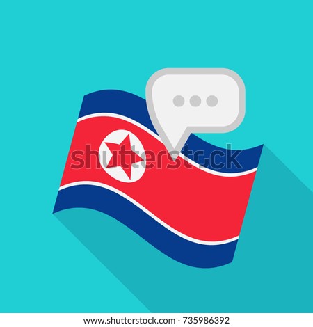 North Korea Flag vector illustration