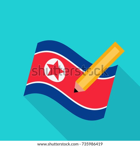 North Korea Flag vector illustration
