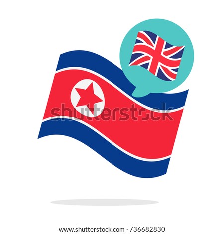 North Korea Flag vector illustration: UK