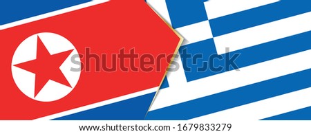 North Korea and Greece flags, two vector flags symbol of relationship or confrontation.