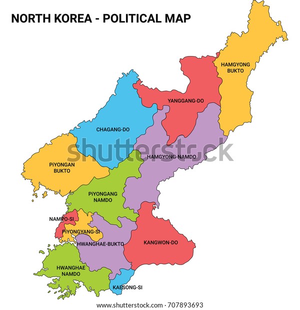 North Korea Illustration Political Map Stock Vector (Royalty Free ...