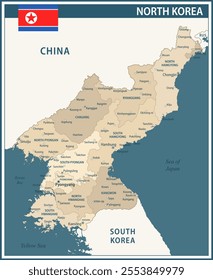 North Korea Map Vector Vintage Dark Blue Beige - Customizable layered political map of North Korea with administrative divisions for website, education, reports, news, politics, print, poster and wall