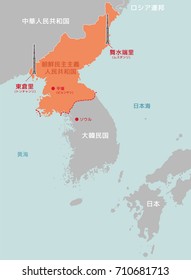 North korea missile base map / Japanese