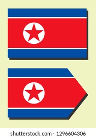 North Korea national flag