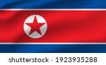 North Korea waving flag vector editable