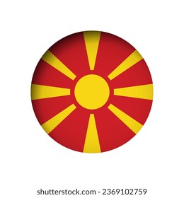 North Macedonia flag - behind the cut circle paper hole with inner shadow.