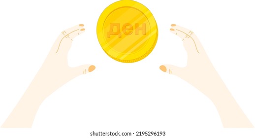 Captura de mano del vector de la bandera de Macedonia del Norte, dibujado mano del vector Denar