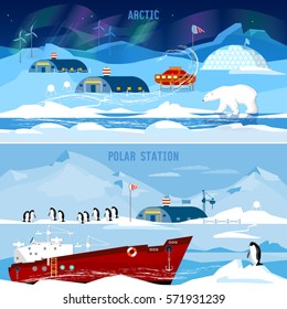 North Pole, polar station banners. Scientific station studying of Antarctica and North Pole. Penguins, polar bears, polar lights 