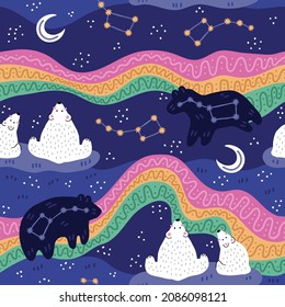 North pole starry sky. Polar bear family watching northern lights. Cute starry night scene. Seamless pattern. Vector illustration
