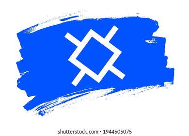 The Northern Cheyenne Indian Reservation flag, USA. American state  banner brush concept. Horizontal vector Illustration isolated on white background.  