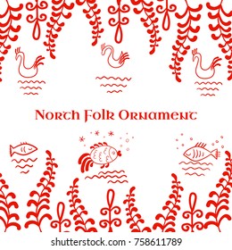 Northern folk vintage seamless ornament, hand-drawn to vector illustration. Will be perfect to use on poster, postcard, textile, fabric.