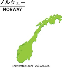 NORWAY map. World map country vector illustration. Text means "NORWAY"