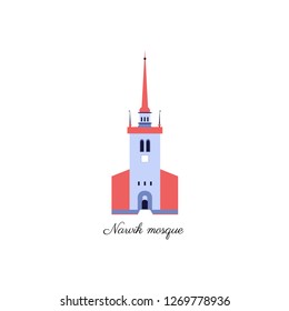 Norway travel cartoon vector norwegian landmark Narvik Cathedral isolated on white, travel nordic element, Scandinavian decorative sign flat style  urban landscape for design european building