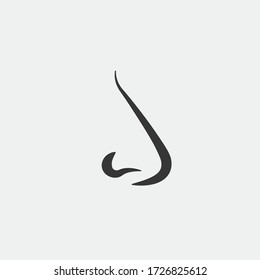 icono del vector nasal nariz respiración humana