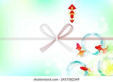 Noshi mid-year gift goldfish Mizuhiki background