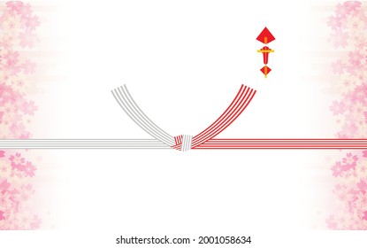 Noshi paper with a cherry blossom design, five red and white mizuhiki, and a knot