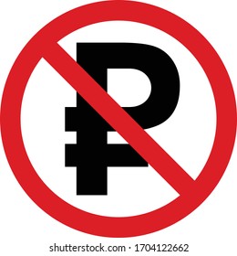 Icono no permitido con un signo de rublo