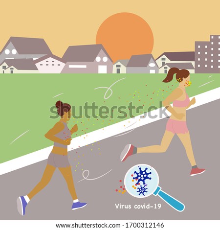 Not going to run Don't go outside 
To exercise covid-19 virus corona Contract Rest at home Should exercise at home Chance of infection Risk of contracting the disease

