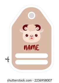 Note of cute animal label  illustration. Memo, paper, kindergarten, name tag, kid icon. Vector drawing. 