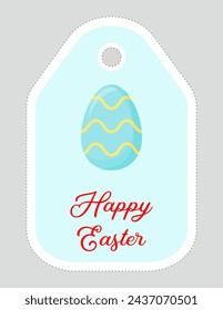 Note of cute easter egg label  illustration. Memo, paper, kindergarten, name tag, kid icon. Vector drawing.