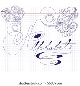 Note paper with decorative ornament