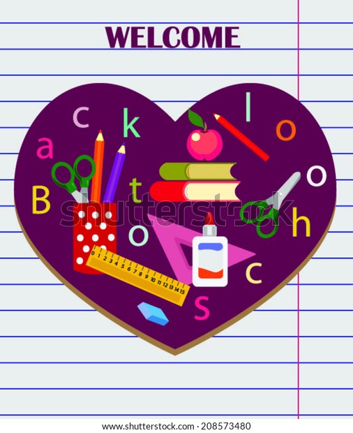 Notebook Decorative Heart School Objects Stock Vector Royalty