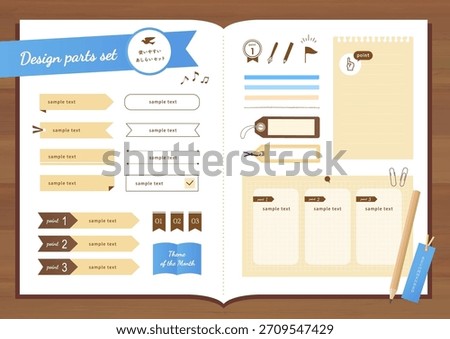 Notebook design parts set with memo labels and stationery items  "Easy-to-use decoration set"
