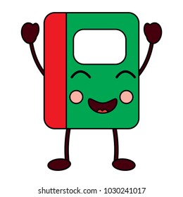 notebook happy   school supplies kawaii icon image 