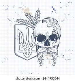 Notebook page sketch design, skull with Ukrainian national emblem, mustaches, oseledets hairstyle, spikes of wheat